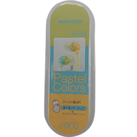 Nagaoka P903 variant 7