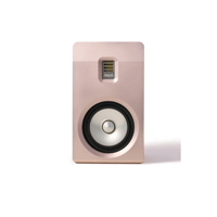 MonAcoustic SuperMon Mini 2026 variant 12