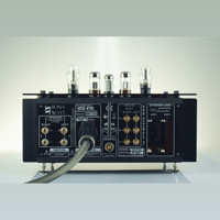 Bonawatt Triton - integrated amplifier variant 4