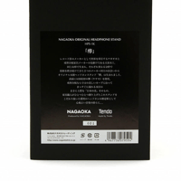 Nagaoka HPS-1K variant 9