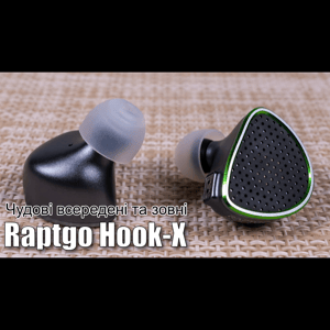 Thumbnail of the video review https://www.youtube.com/watch?v=WhVt7VRSsi8