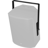 Tannoy YOKE VERTICAL VX 12/VX 12.2 variant 4