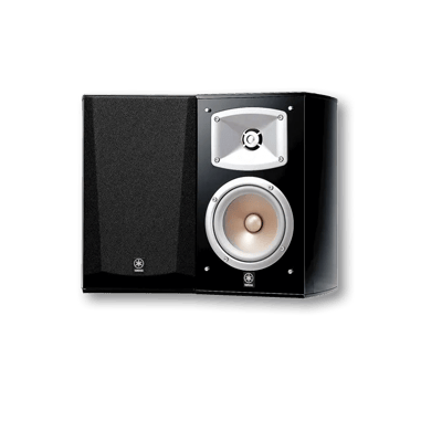 Yamaha NS-333