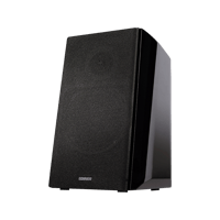 Edifier R2000DB variant 3