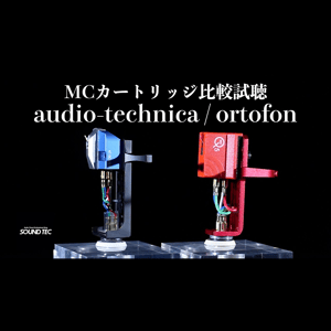 Thumbnail of the video review https://www.youtube.com/watch?v=nh9cKXF6zuw