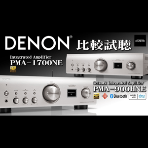 Thumbnail of the video review https://www.youtube.com/watch?v=7oTTYD6_wKQ