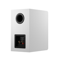Dynaudio Emit 20 variant 9