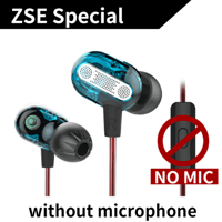 QKZ KZ ZSE Special Edition Heavy Bass Dual Driver Earphone variant 2