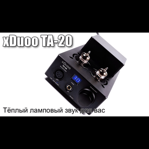 Thumbnail of the video review https://www.youtube.com/watch?v=cmJHjAmFwGE