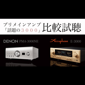 Thumbnail of the video review https://www.youtube.com/watch?v=sbioJ4gqf5Q