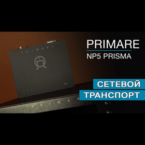 Thumbnail of the video review https://www.youtube.com/watch?v=6hePWs3ix58