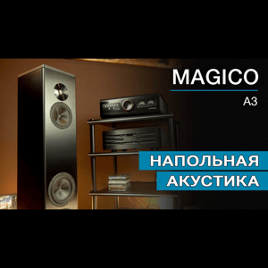 Thumbnail of the video review https://www.youtube.com/watch?v=kkTK8qE8_B8