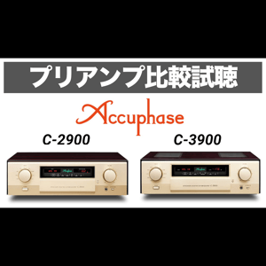 Thumbnail of the video review https://www.youtube.com/watch?v=3PvbD0cYAx0