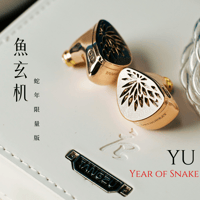 TANGZU YUXUANJI Limited Edition variant 6