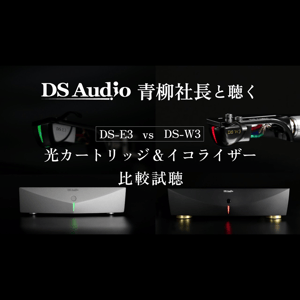 Thumbnail of the video review https://www.youtube.com/watch?v=aW543Vgrqto