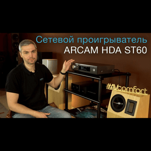 Thumbnail of the video review https://www.youtube.com/watch?v=juW2t_MVtEA