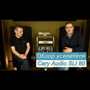 Thumbnail of the video review https://www.youtube.com/watch?v=Sy1Ex8u2n0k