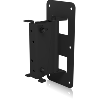 Tannoy VLS Pan/Tilt Bracket variant 1
