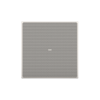 Tannoy PCI 7DC RB variant 1