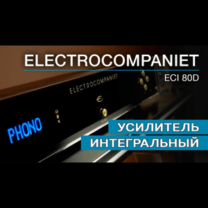 Thumbnail of the video review https://www.youtube.com/watch?v=oU7UKeQY-VQ