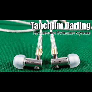 Thumbnail of the video review https://www.youtube.com/watch?v=_31W3VrEdNI