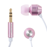 Nagaoka P-608 variant 20