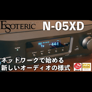 Thumbnail of the video review https://www.youtube.com/watch?v=in0L6rg3csw