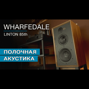 Thumbnail of the video review https://www.youtube.com/watch?v=v0h_WYDVJiw