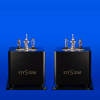 Trafomatic Audio Elysium  variant 6