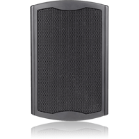 Tannoy Di5t BLACK variant 1