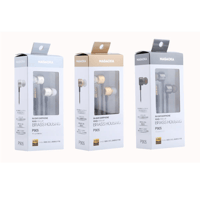 Nagaoka P905 variant 1