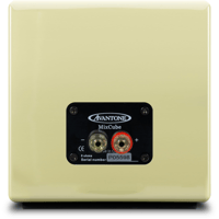 Avantone Pro Mixcube Passive variant 4