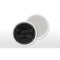 Yamaha NS-IW360C variant 1