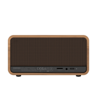 Edifier MP230 variant 5