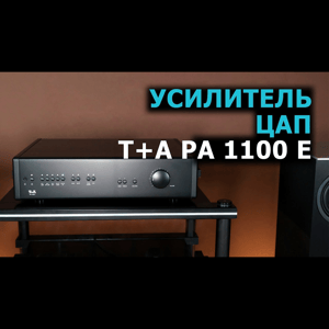 Thumbnail of the video review https://www.youtube.com/watch?v=A2EaK7dz-jc