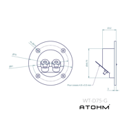 Atohm WT-D75-G variant 2