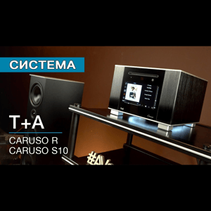 Thumbnail of the video review https://www.youtube.com/watch?v=h_JRo1Qvh5E