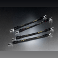 Esprit Audio Aura Jumper variant 1