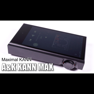 Thumbnail of the video review https://www.youtube.com/watch?v=GMMJLUWUgDU