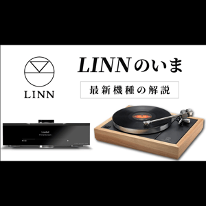 Thumbnail of the video review https://www.youtube.com/watch?v=icTaBbAbaus