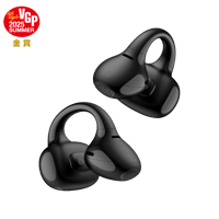 Edifier Lolli Clip variant 1