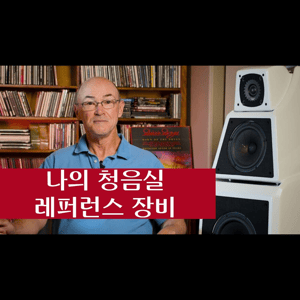 Thumbnail of the video review https://www.youtube.com/watch?v=o80CcSjmles