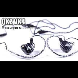 Thumbnail of the video review https://www.youtube.com/watch?v=sxgeyeRwpFc