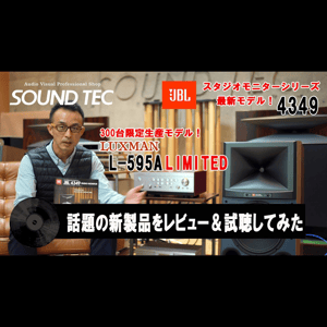 Thumbnail of the video review https://www.youtube.com/watch?v=UgVOq-mjhYM