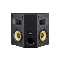 Davis Acoustics Atmosphere MK2 variant 8