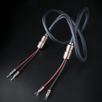 Allnic/ZL Technologies ZL-8000S Speaker Cable variant 4