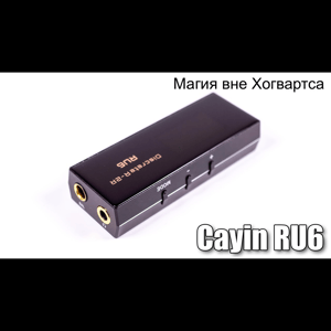 Thumbnail of the video review https://www.youtube.com/watch?v=68T6IrgY6TA