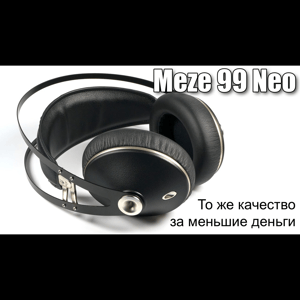 Thumbnail of the video review https://www.youtube.com/watch?v=budZ4A_i0OA