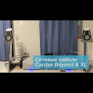 Thumbnail of the video review https://www.youtube.com/watch?v=19FpB0MHnIg