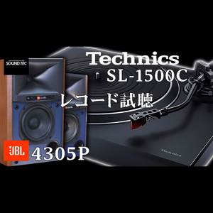 Thumbnail of the video review https://www.youtube.com/watch?v=lvWcdsd7gMY